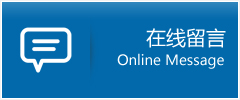 沙坡头区优时通物流公司在线查询